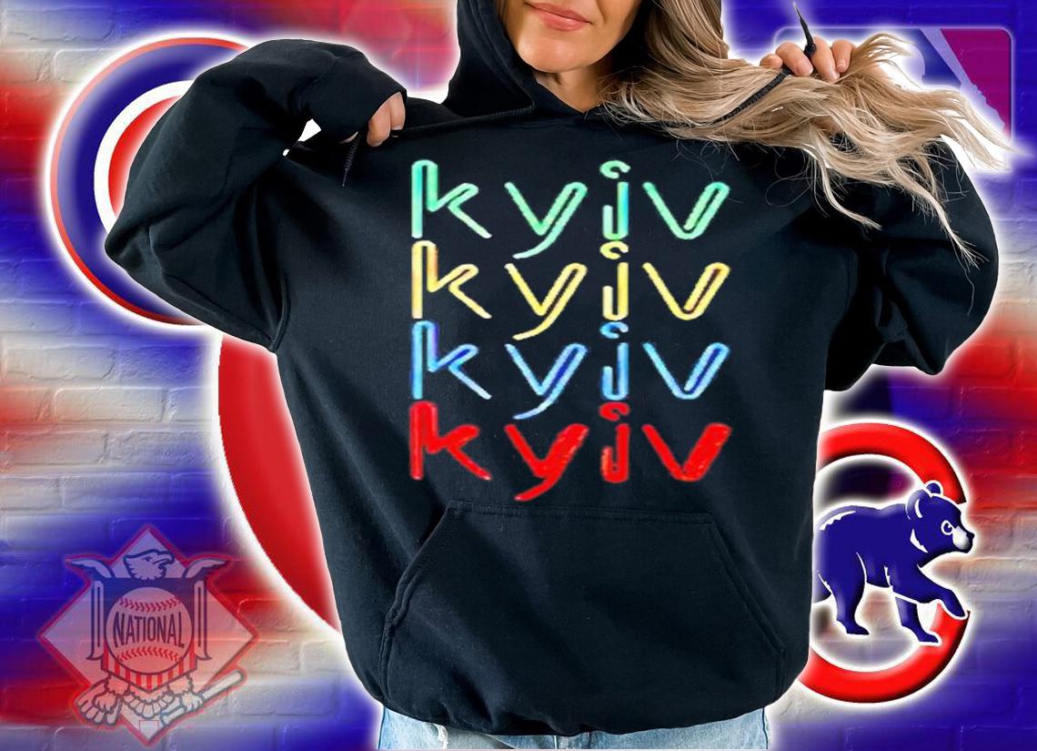 Stand With Kyiv Ukraine T-Shirt t-shirt