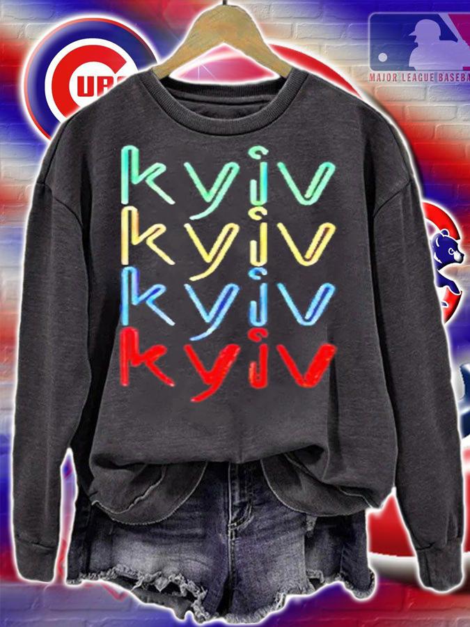 Stand With Kyiv Ukraine T-Shirt t-shirt