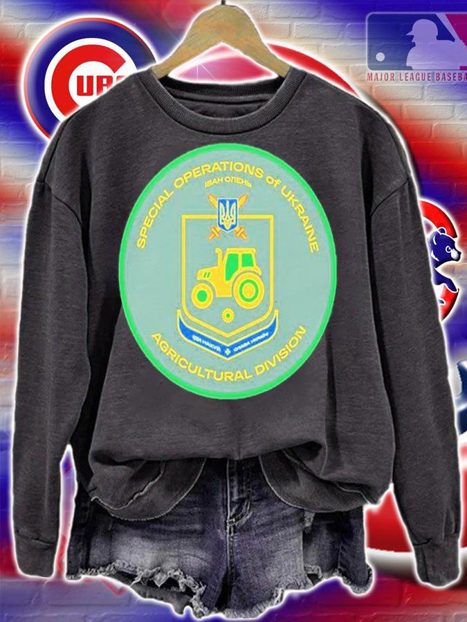 Special Operations Of Ukraine Agricultural Division T-Shirt sweatshirt