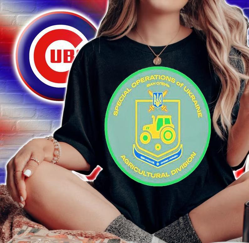 Special Operations Of Ukraine Agricultural Division T-Shirt woman shirt