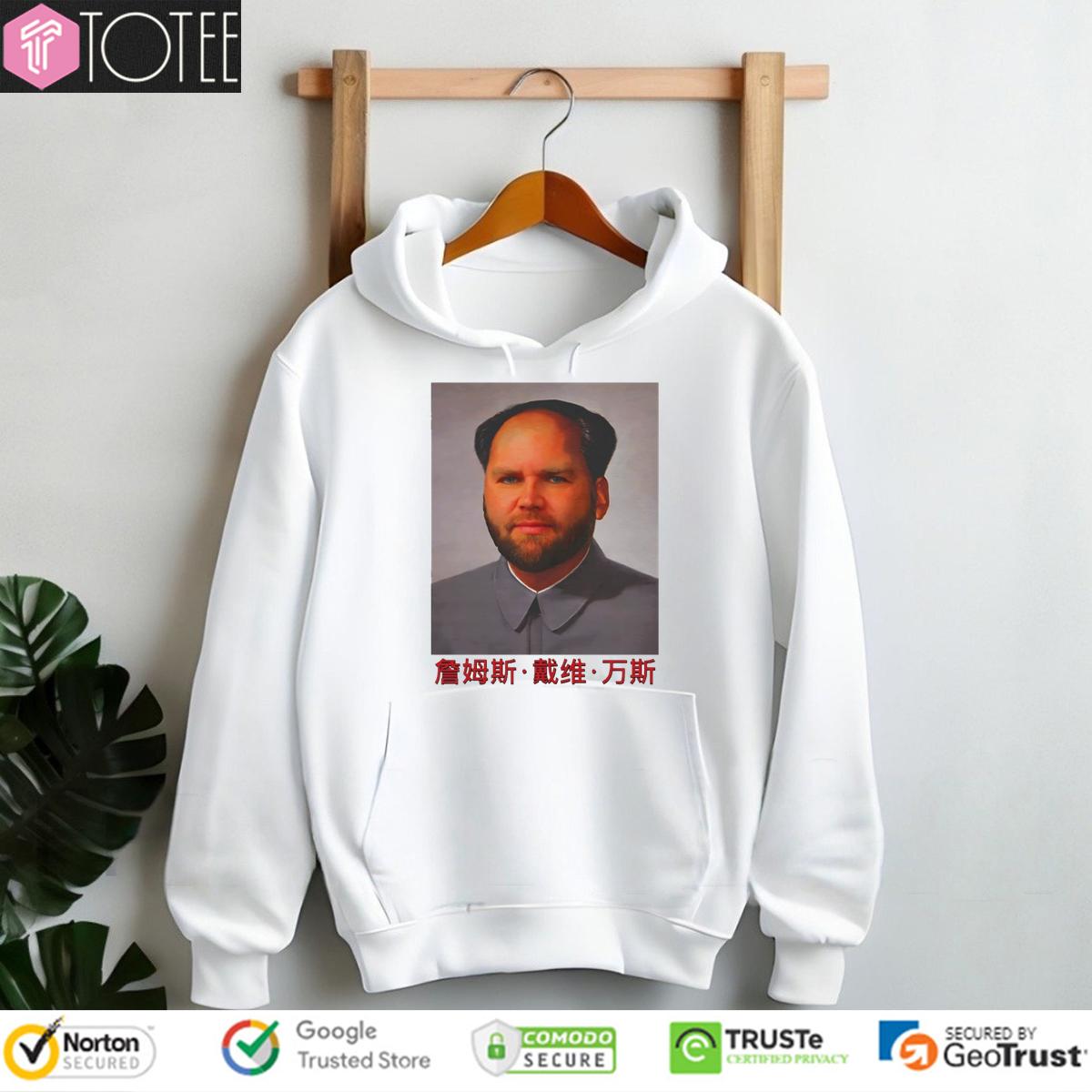 Hoodie Hoodie