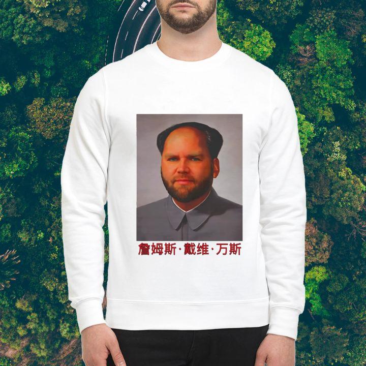 Sweatshirt Sweatshirt